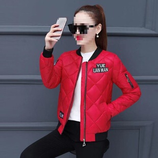 �¿��p������Ů�̿������@�݌W���������a�޷�С���\����