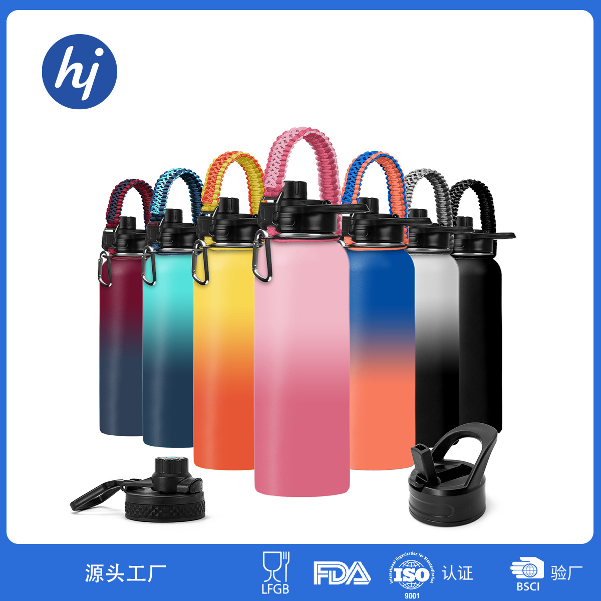 Amazon Hot Sale 40oz doble taza de vacío con pulverización de plástico con cuerda trenzada 304 acero inoxidable 32oz botella espacial