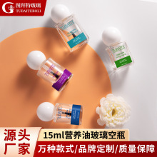 ���l15ml���Ϳղ���ƿ�����w��͸��15ml�I�BҺ������ƿ�䎧ëˢ