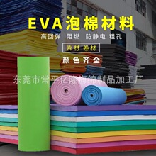 lo늸߰lȼĺ/ɫeva޼ӺevazƬ