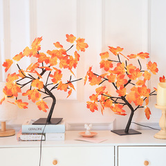 亞馬遜跨境樹燈新款led樹燈楓葉樹燈房間裝飾小夜燈裝飾燈