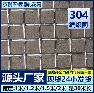 316���P䓾���܈���W�Y�W�^�V�W����304���P�䓽z�W�Bֳ���o�W