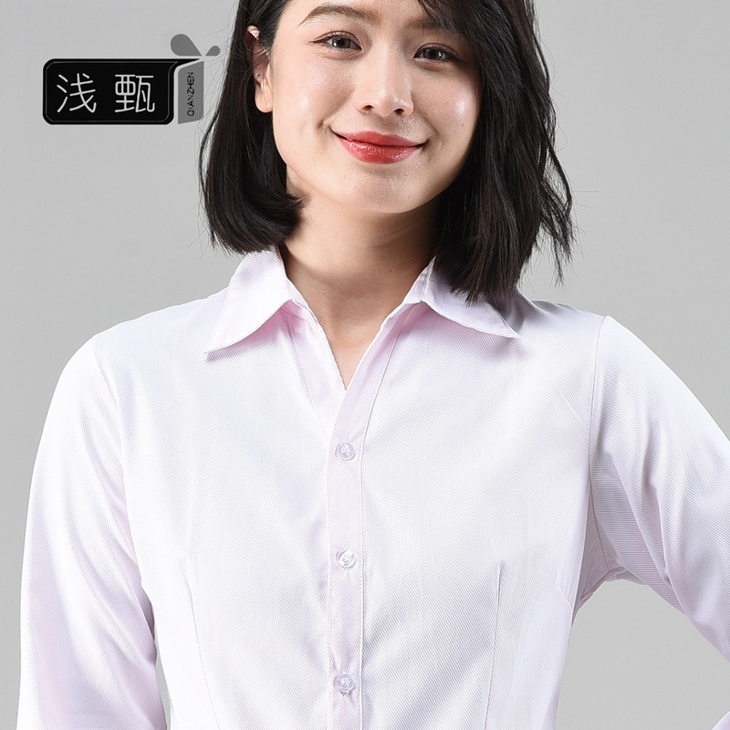 New pink twill V-neck women's shirt, professional formal workwear, slim fit, suitable for banks and hotels New pink twill V-neck women's shirt, professional formal workwear, slim fit, suitable for banks and hotels
