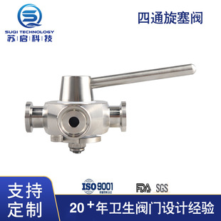 TC������ͨ�y��ͨ�����y��ͨ��ͨ�y��ԇ���I�����׼����������y