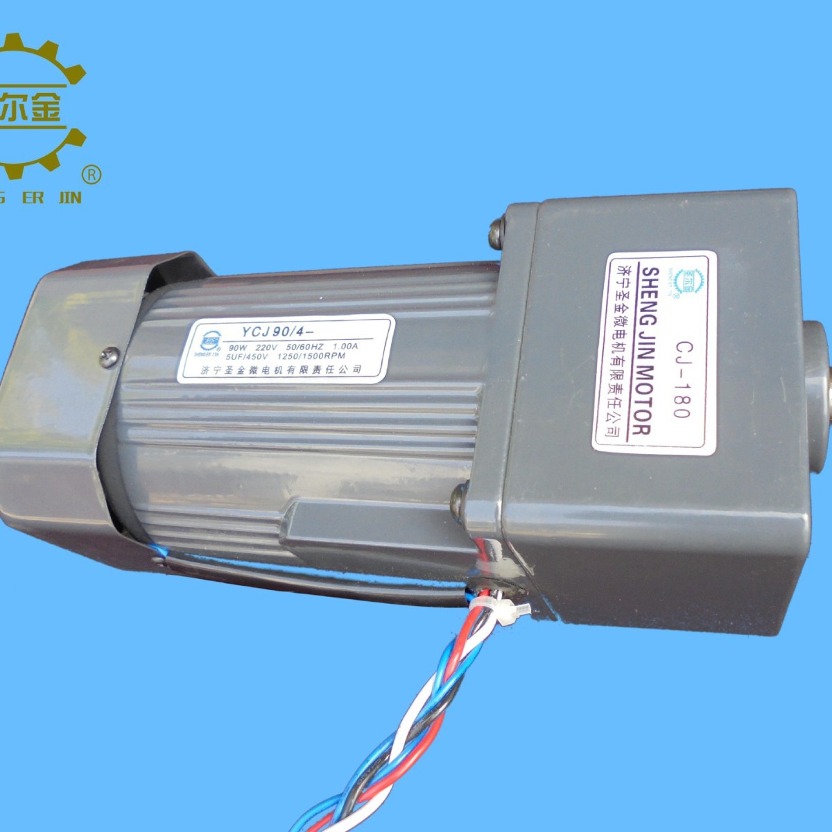 品牌厂家 单饼机 蛋饼机 圆单饼机 减速电机调速电机 90w节能