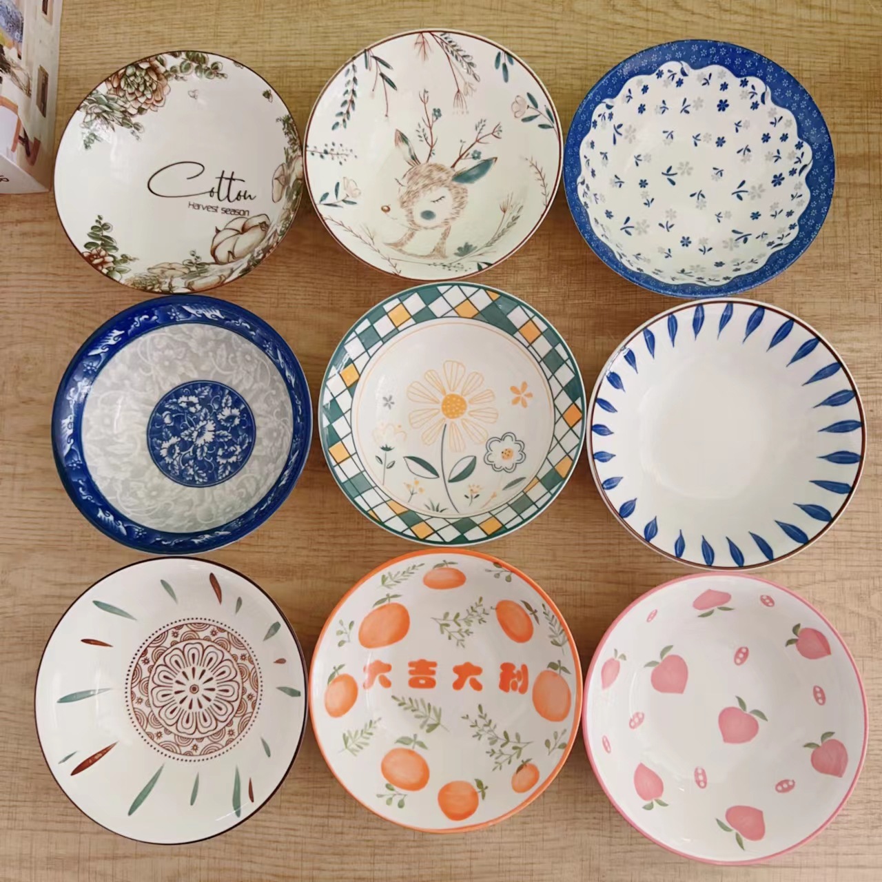 微信图片_20230530173333