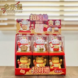 招财猫;树脂工艺品;汽车摆件