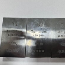�S��ֱ�N �߼� �͵��� �g�l �g�K �g�l Ta 99.95%