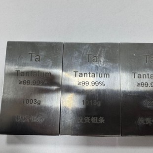 �S��ֱ�N �߼� �͵��� �g�l �g�K �g�l Ta 99.95%
