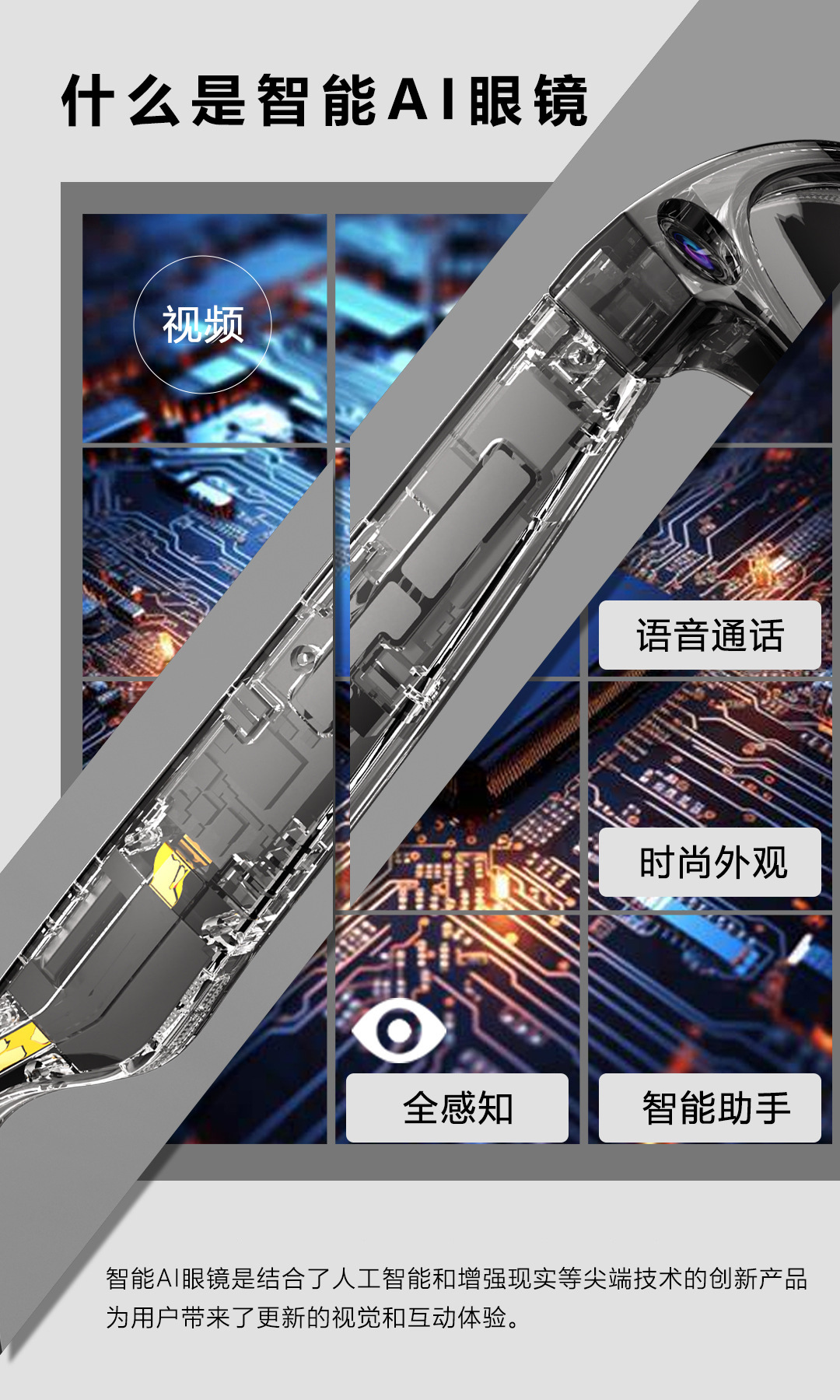 长图_01.jpg