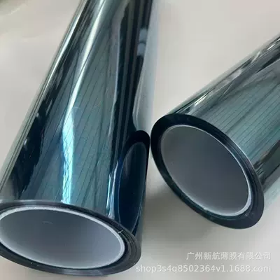 Automotive Film | film, explosion-proof film, sun protection film