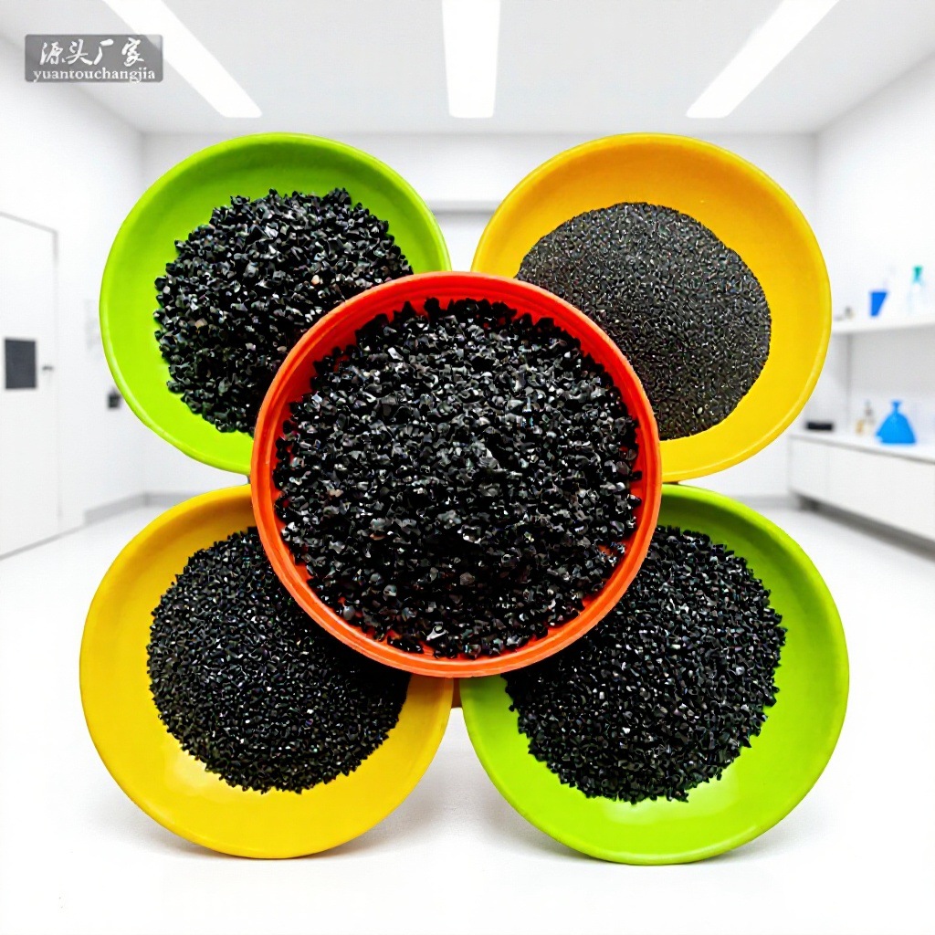 亮黑砂厂家批发pc砖透水砖用黑色石英砂黑金沙 喷砂除锈金刚砂