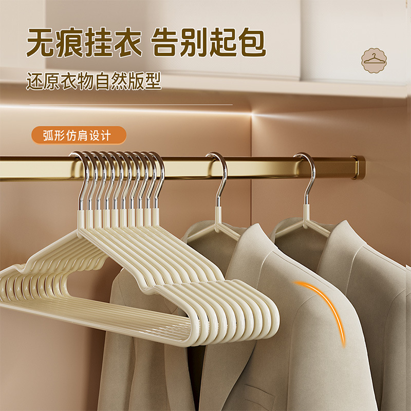 Colgante de ropa gruesa y todos usan colgante de hombro ancho sin marcas antideslizante percha de ropa para adultos para dormir para secar percha antideslizante image 3
