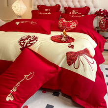 ˮǼҼcLq޴̽ļȫ޼ӺtYļ״Ʒ