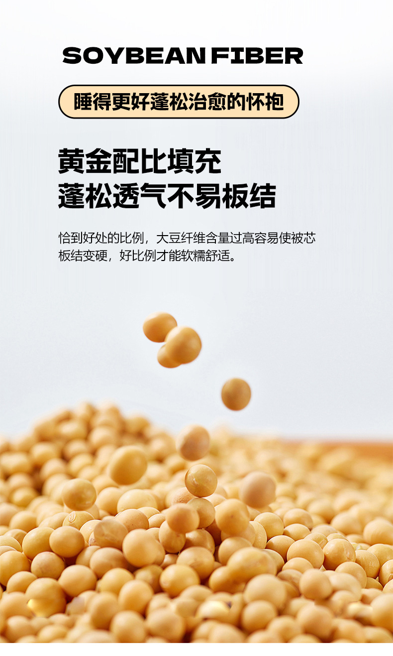 找家纺所有-大方格_2_09.jpg