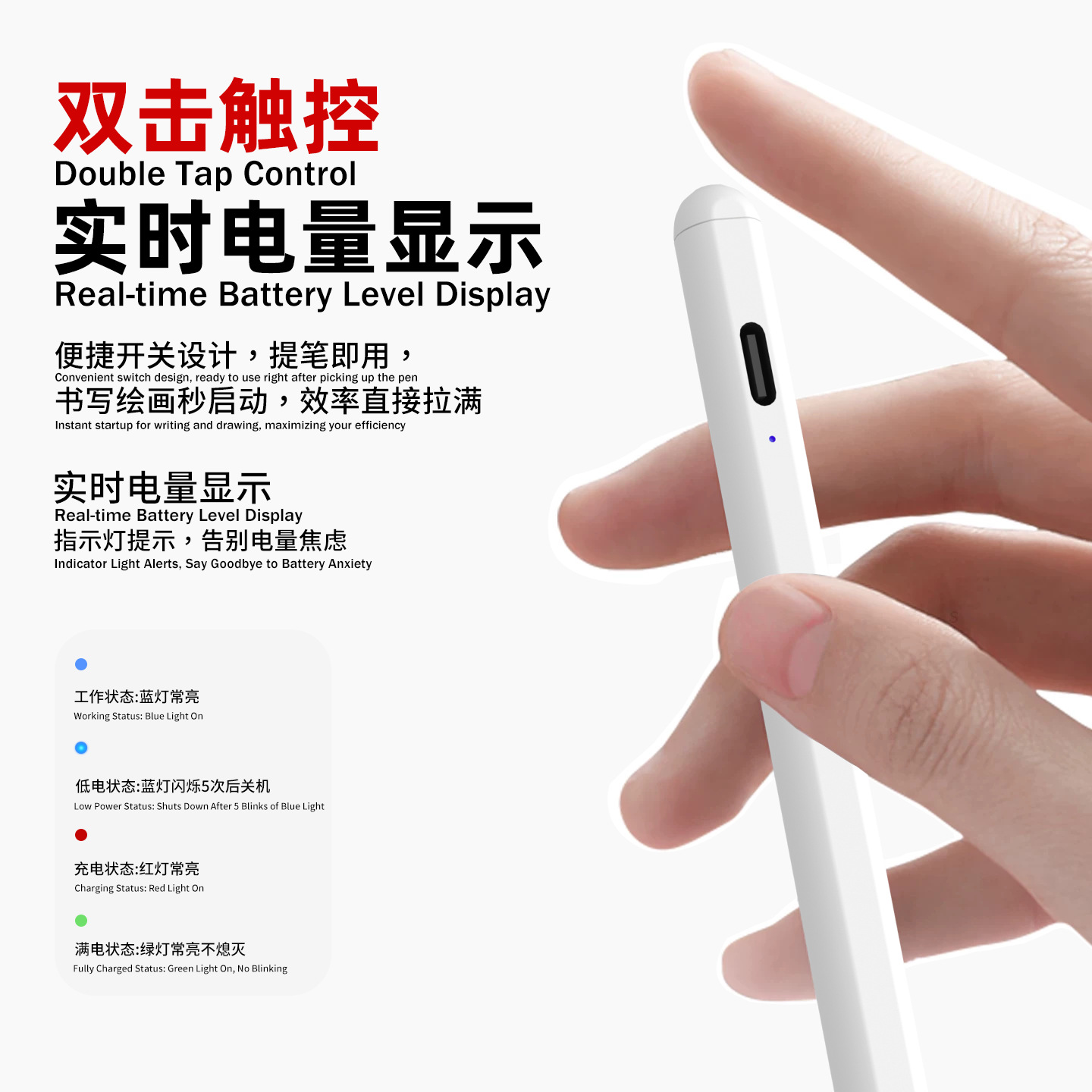 Venta al por mayor pantalla táctil pluma universal xiaomi Huawei Tablet stylus totalmente compatible con Android aplicable Apple teléfono móvil pluma capacitiva pluma