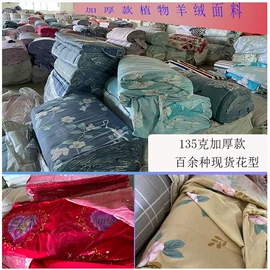 床罩床笠;四件套;枕套