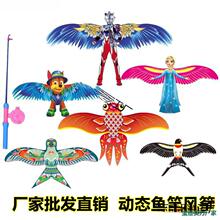 �¿��ֳ��~�����l���~�L�~�ӑB�ؔ���ͯ���L�~���l����S�~������