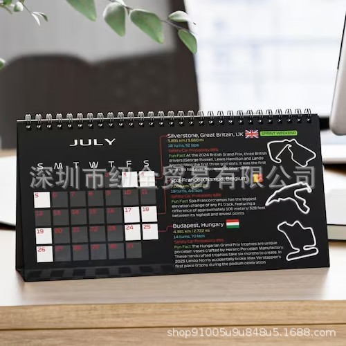 Cross-Border New Product F1 Calendar 2026 2026 F1 Schedule Desktop Calendar