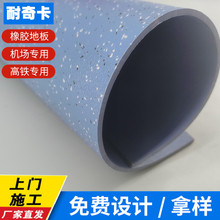 ���濨���z�ذ� �黨�N���y��ɫ�A�c�y���F݆����ͬ͸���ܵ��z