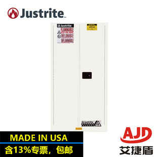 American Justrite Chemical Storage Cabinet 8960251 Dangerous Chemical Cabinet 227 Liters Chemical Reagent Cabinet