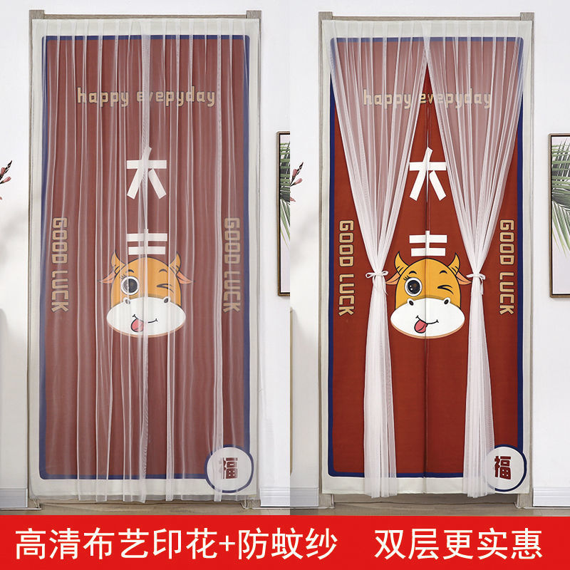 행운을 빌어요(인기 있는 이중층 슬라이스는 모든 계절에 사용 가능)