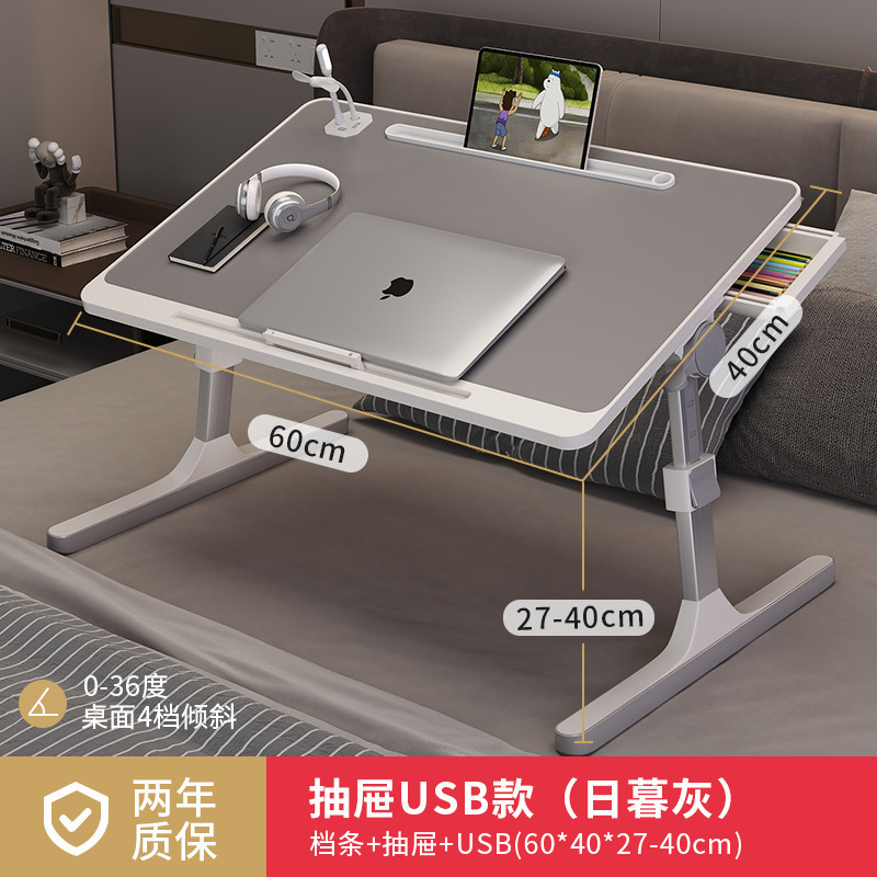 N40% off 二段ベッド用小型テーブル USB 寮生用ベッドデスク 学習用調節可能なコンピューターデスク|undefined