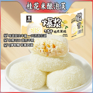 �𻨾�ᄴ󸣾W�t���{��ܽ��Ҏ�� ѩ����W�����c��ʳ��TT15��