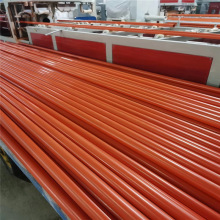 c-pvc  dn90늾|  ߉o  Sl