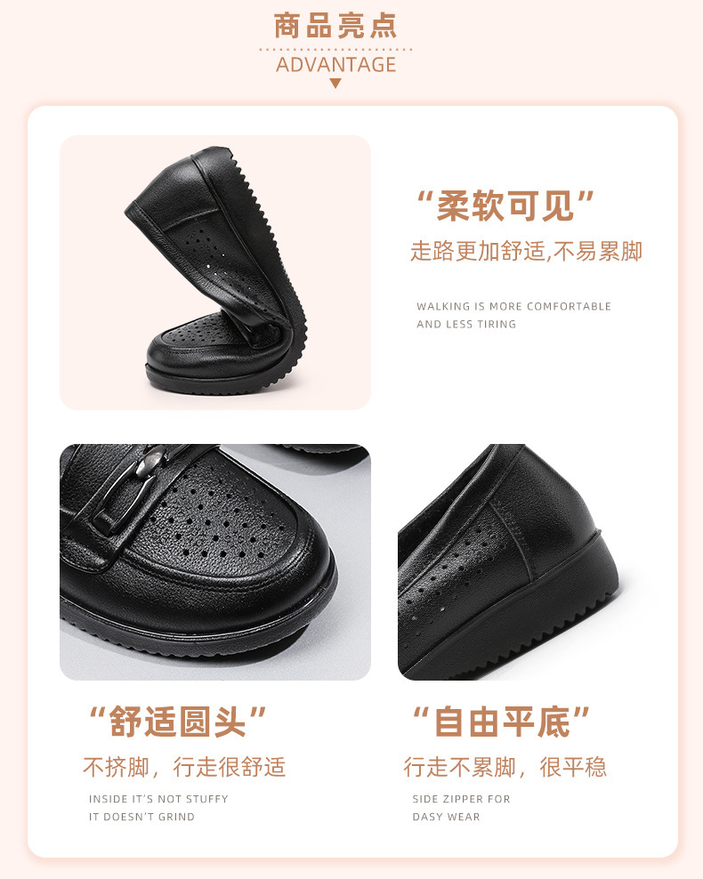 C4401 1380K GIÀY DA NỮ RUITDT BIG SIZE NGOẠI CỠ ĐẾ MỀM TRUNG NIÊN MA SÁT CHỐNG TRƯỢT GIÀY DÉP NỮ DA BÒ G04 SẢN PHẨM MỚI