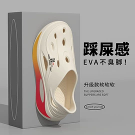 家居棉鞋;EVA拖鞋;女士洞洞鞋