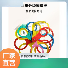 ˮ���ּ�������Ȧ�����������ָ��Ҹ����O������ˮ����С�y������