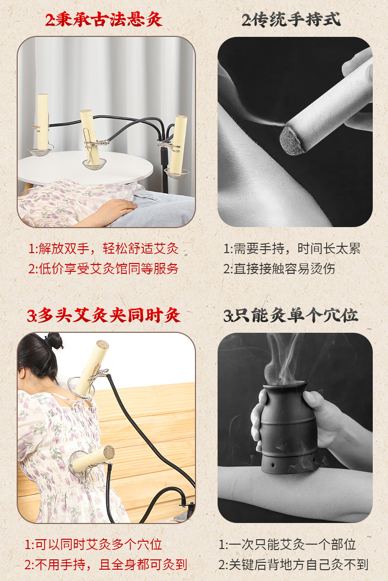 Moxa Stick Holder Stand Adjustable Moxibustion Rack for Home Full Body Warming Use quality and texture