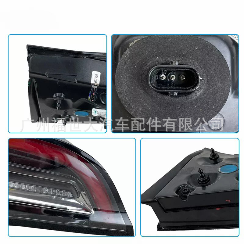 Para 17 - 20 modelos Tesla Model3 luces traseras internas europeas 1077401 / 1077402-00-E