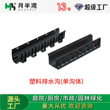 �°랳HDPE��Ʒ������ˮ�φΜ��wPE�N����ˮ���؜�����U����ˮ��
