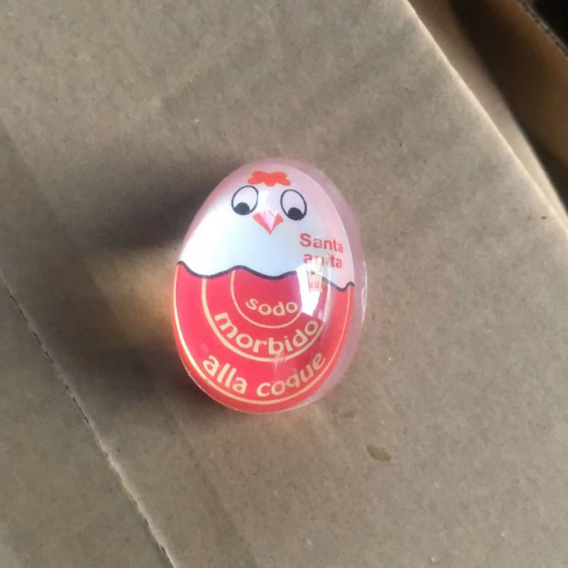 微信图片_20230718214659