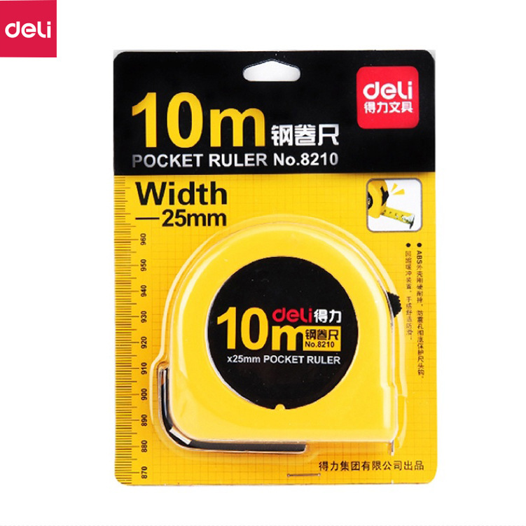 Deli 8210 cinta métrica de acero 10m cinta métrica suministros de oficina medición regla de carpintería regla de acero papelería suministros