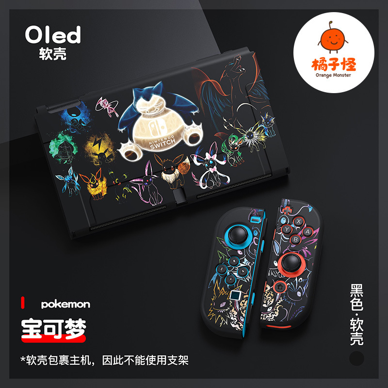 Monstruo naranja Nintendo switch oled cáscara suave tpu funda protectora de silicona dividida ns2 Pokémon