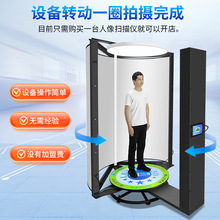 �I�����S3d����x���幤�I���C�zӰȫ�����D����œ��ӡ�������k