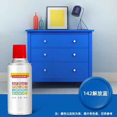 Avtomobil boya qələmləri furniture color change scratch - 350ml-environmentally-friendly-and-odor-free-142-liberation-blue