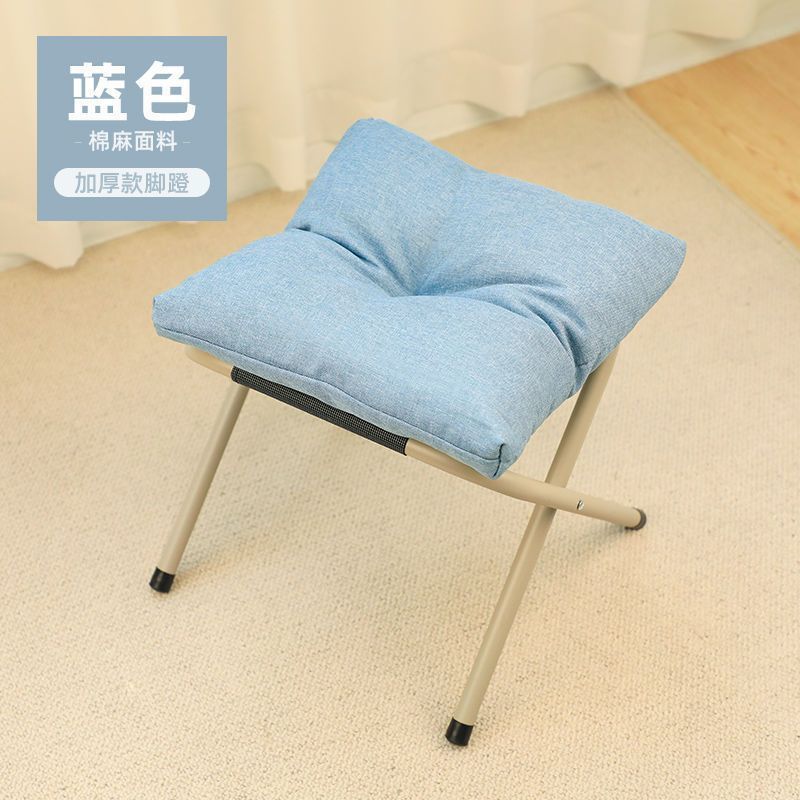 办公室搁脚凳脚踏桌下放脚凳子午休垫脚踩脚神器家用折叠脚蹬矮凳|undefined
