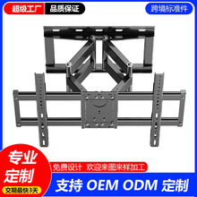 定制伸缩旋转电视机挂架壁挂外贸跨境32-85寸折叠电视支架电视墙