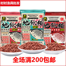 ��~���~�D�تz؈��C�w��300g���x������Û���~���r��ζ�͝���