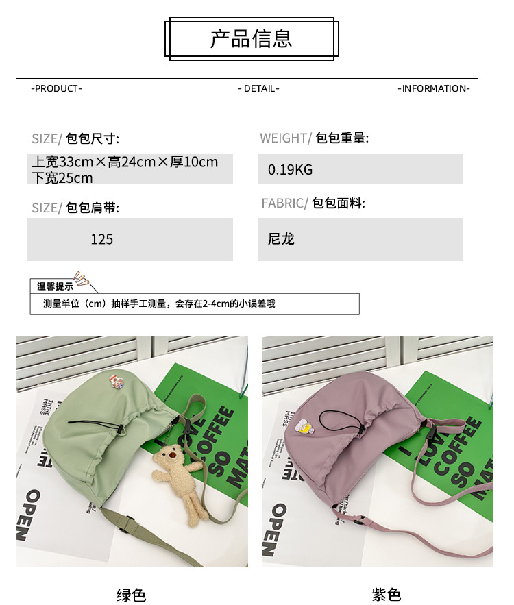 The new 2022 Little Bear canvas small bag for women is simple and versatile. The student dumpling bag is a trendy casual single-shoulder crossbody bag undefined