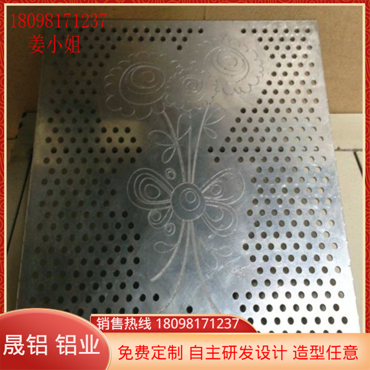 那家采购氟碳装修铝单板价格实惠批发佛山装饰铝单板建材装饰