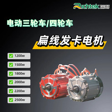 SֱN±⾀l늙C늄܇ͨ1500w-2500w݆܇늙C