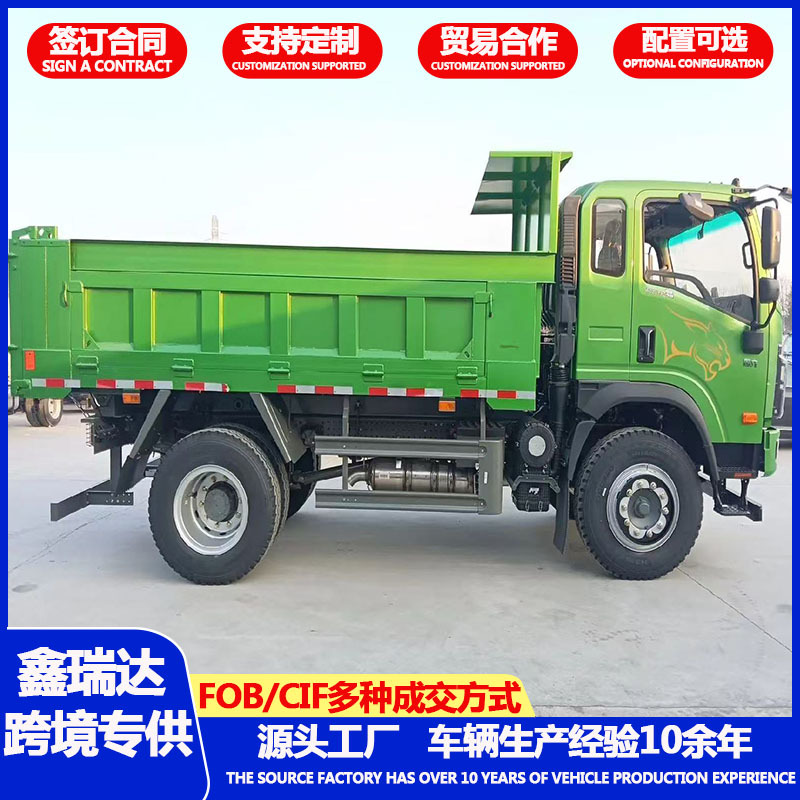 鑫瑞达主图66.jpg