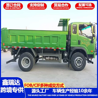 Manufacturer Cross-Border Sales Howo Warrior 4.2m Dump Truck Sand and Gravel Transport Self-Unloading Vehicle Howo Light Truck Box Truck