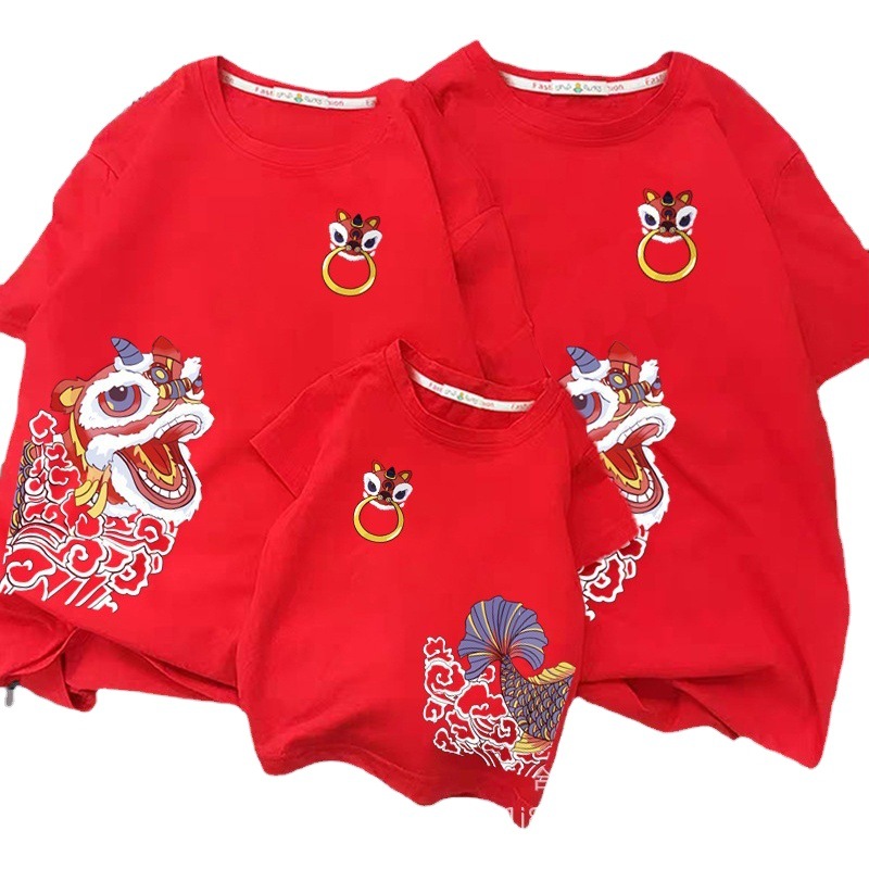 Festivo Rojo ropa de padre e hijo ropa de clase Camiseta madre-hija Verano manga corta niños y niñas bailando jardín de infantes actividad cabeza de león