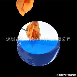 ���S���l���zPET�RƬ����  PET�R�淴��Ƭ ��̨������R���N��